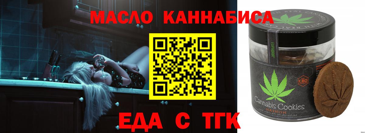 ГАШ Каспийск
