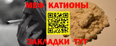 a pvp Коммунар