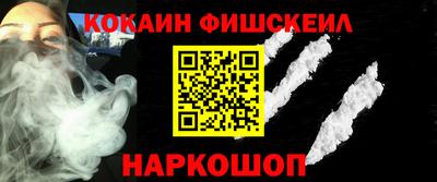 гидропоника Комсомольск-на-Амуре