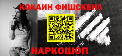 гидропоника Комсомольск-на-Амуре