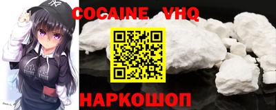 гидропоника Комсомольск-на-Амуре