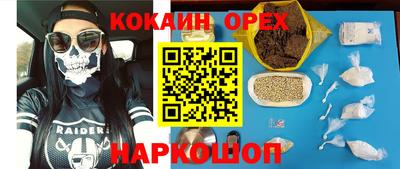 a pvp Коммунар