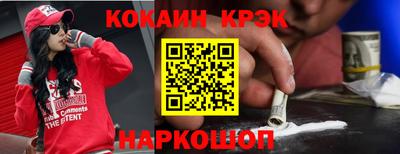 гидропоника Комсомольск-на-Амуре