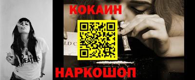 гидропоника Комсомольск-на-Амуре