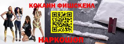 гидропоника Комсомольск-на-Амуре