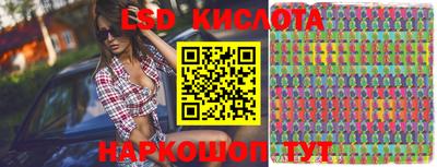 a pvp Коммунар