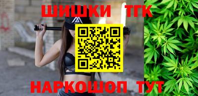 гидропоника Комсомольск-на-Амуре