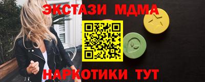 a pvp Коммунар