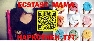 a pvp Коммунар