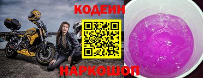гидропоника Комсомольск-на-Амуре