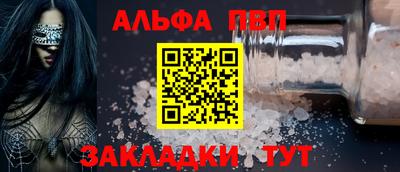 a pvp Коммунар