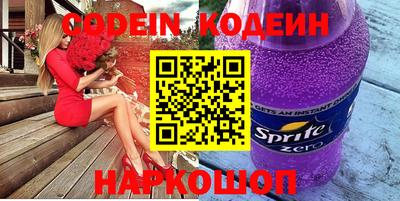 гидропоника Комсомольск-на-Амуре