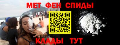 гидропоника Комсомольск-на-Амуре