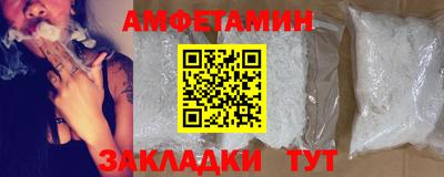 мяу мяу мука Лесной
