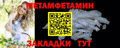 a pvp Коммунар