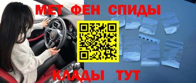 a pvp Коммунар