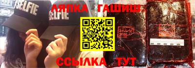a pvp Коммунар