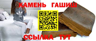 спайс Конаково