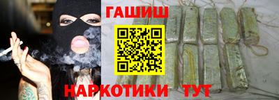 спайс Конаково