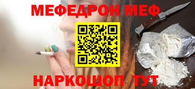 гидропоника Комсомольск-на-Амуре