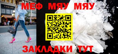 гидропоника Комсомольск-на-Амуре